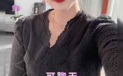 国产偷窥熟妇高潮呻吟